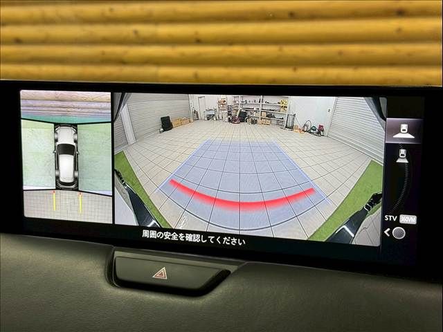 MAZDA CX-60 2023 Image 31