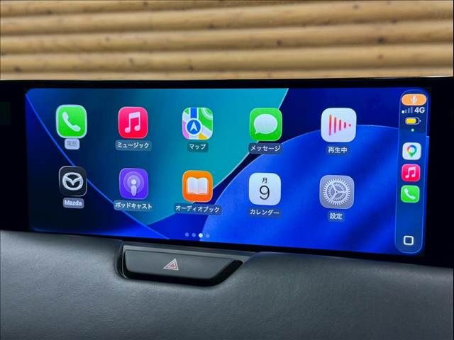 MAZDA CX-60 2023 Image 31