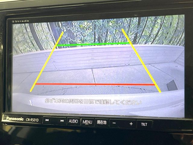 SUBARU IMPREZA SPORT 2015 Image 31