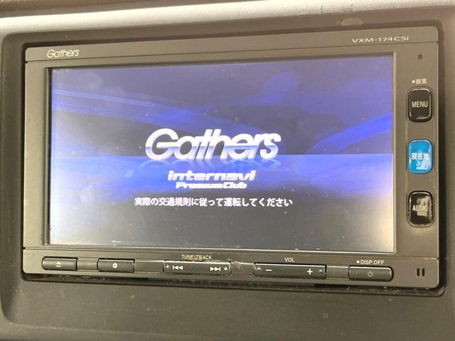 HONDA N-WGN 2017 Image 31