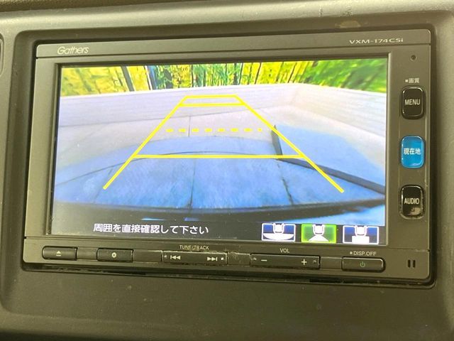 HONDA N-WGN 2017 Image 31