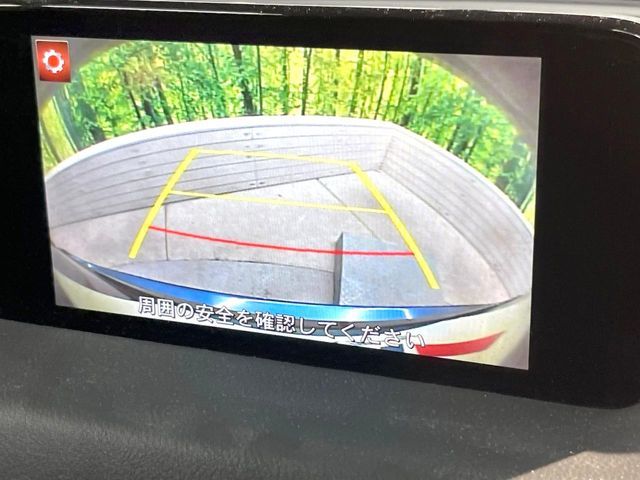 MAZDA CX-5 2017 Image 31