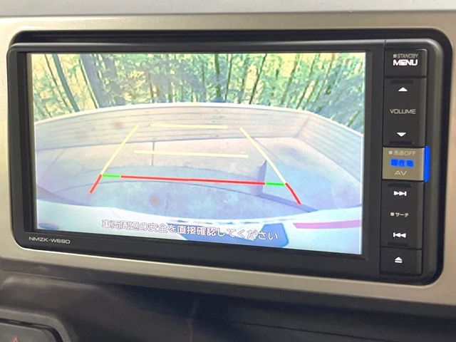 DAIHATSU WAKE 2019 Image 31