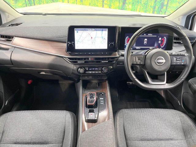 NISSAN AURA 2023 Image 31