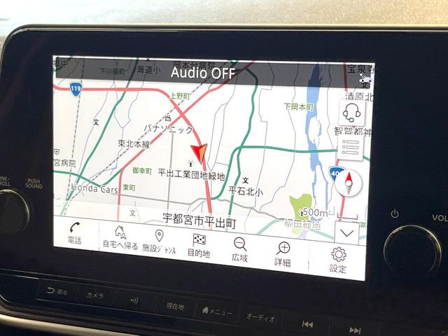 NISSAN AURA 2023 Image 31