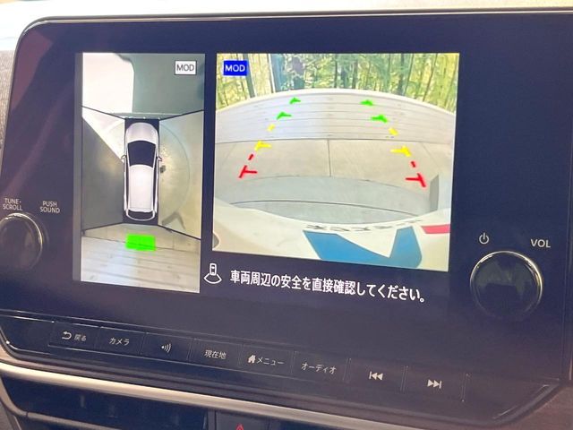 NISSAN AURA 2023 Image 31