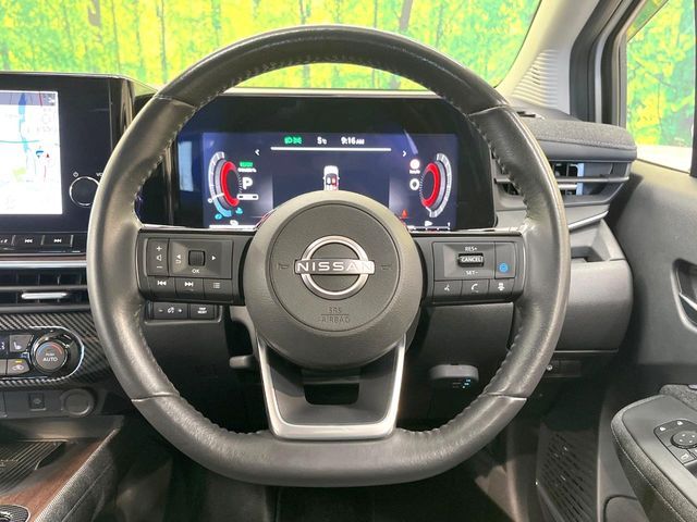 NISSAN AURA 2023 Image 31