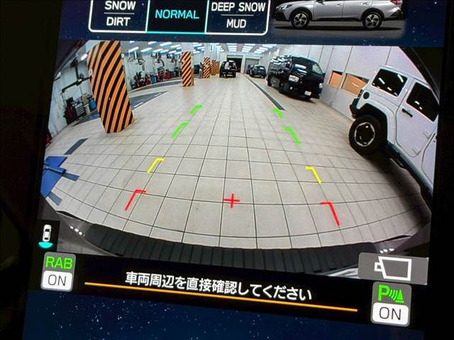 SUBARU LEGACY OUTBACK 2023 Image 31