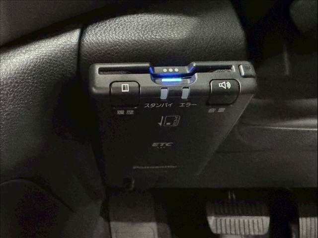 SUBARU LEGACY OUTBACK 2023 Image 31