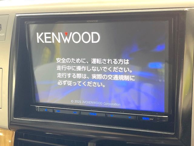 TOYOTA ESTIMA 2007 Image 31