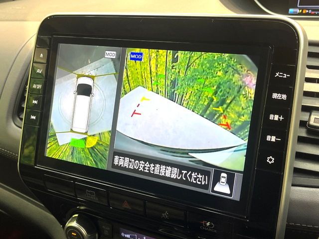 NISSAN SERENA  WG 2021 Image 31