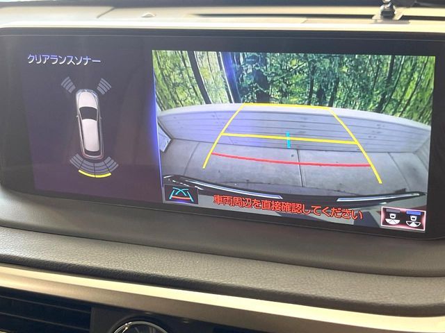 TOYOTA LEXUS RX450H 2WD 2020 Image 31