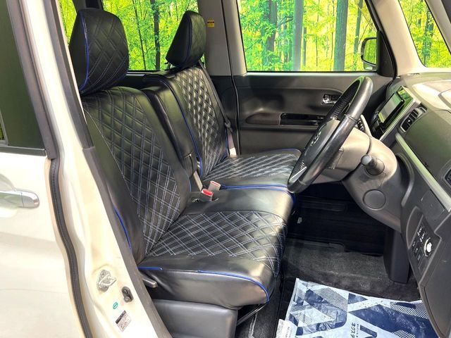 DAIHATSU TANTO CUSTOM 2014 Image 31