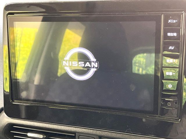 NISSAN DAYZ 2023 Image 31