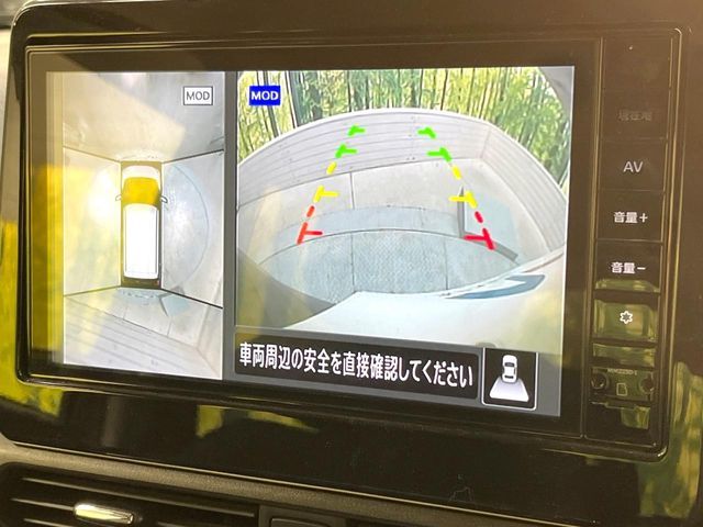 NISSAN DAYZ 2023 Image 31