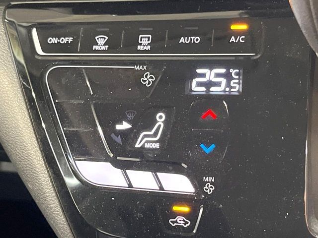 NISSAN DAYZ 2023 Image 31