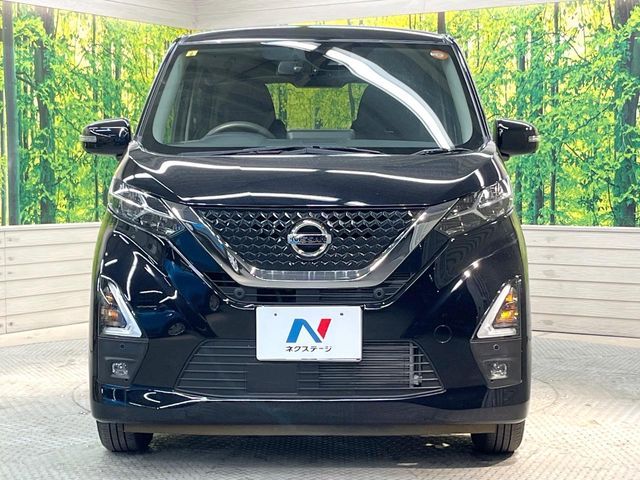 NISSAN DAYZ 2023 Image 31