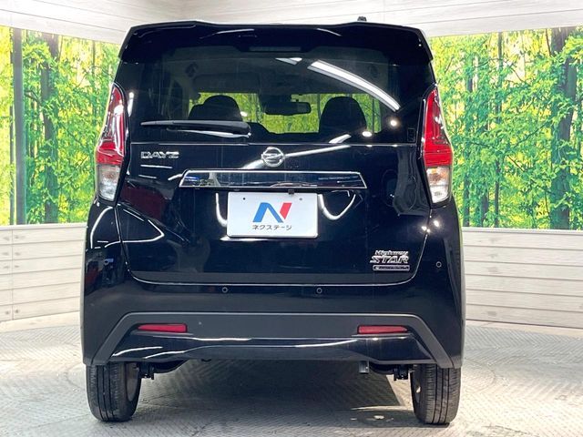 NISSAN DAYZ 2023 Image 31