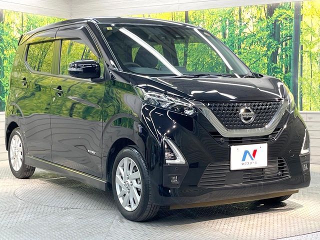 NISSAN DAYZ 2023 Image 31