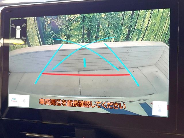 TOYOTA VOXY HYBRID 2025 Image 31