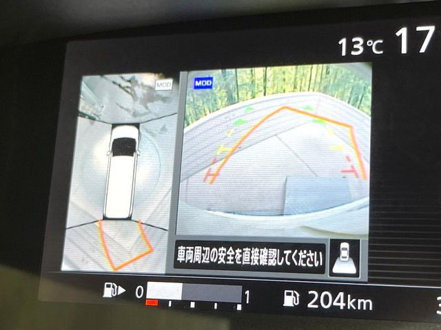 NISSAN SERENA  S-HYBRID 2016 Image 31