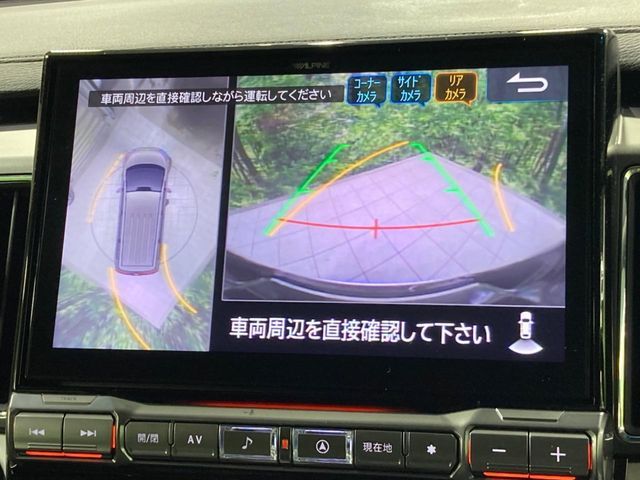 MITSUBISHI DELICA D:5 4WD 2023 Image 31