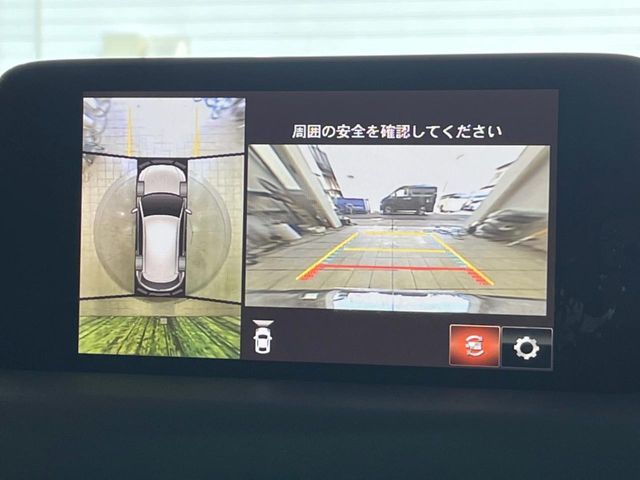 MAZDA CX-5 2018 Image 31