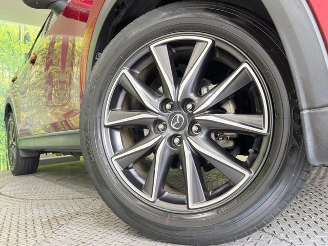 MAZDA CX-5 2018 Image 31