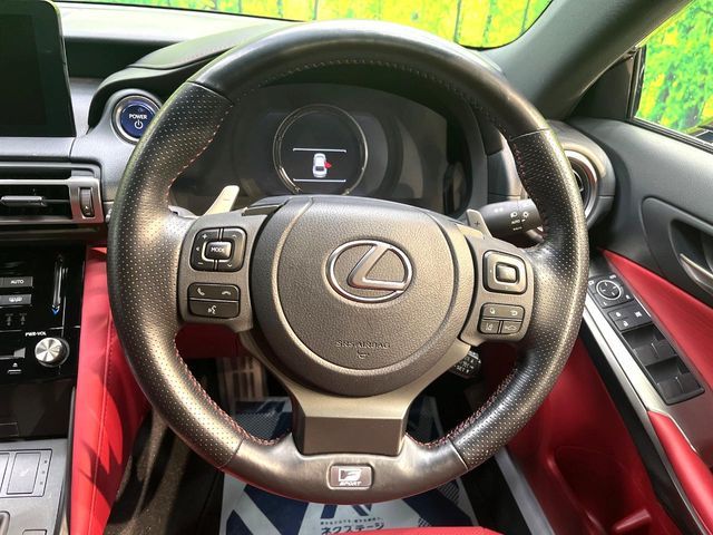 TOYOTA LEXUS IS300H 2021 Image 31