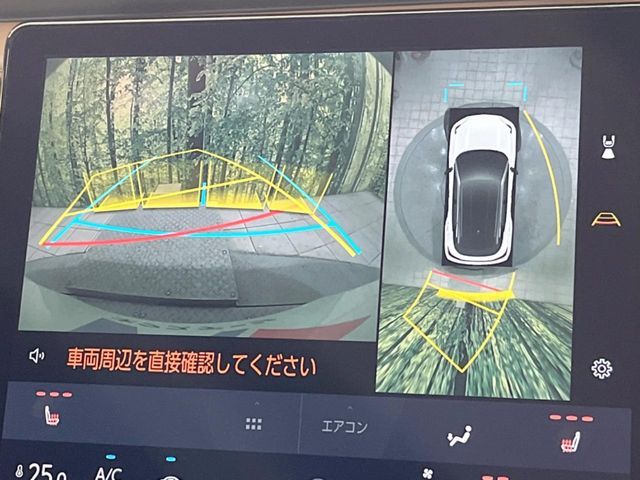 TOYOTA LEXUS LBX 2024 Image 31