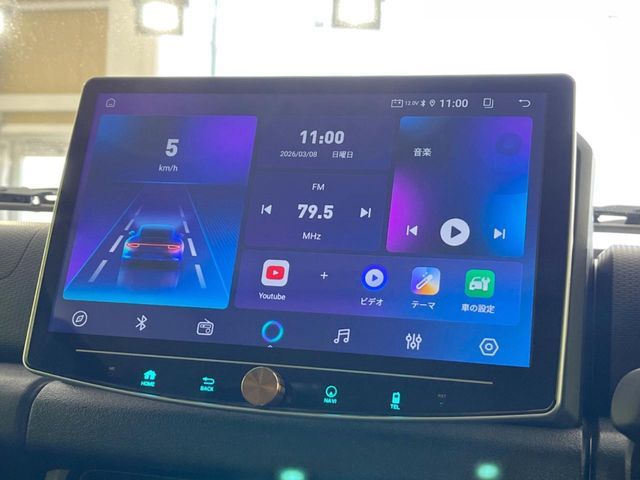 SUZUKI JIMNY NOMADE 2026 Image 31