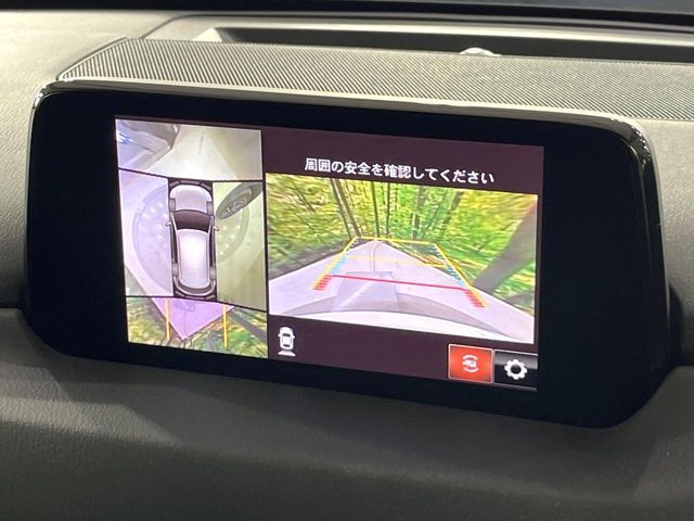 MAZDA CX-5 2018 Image 31