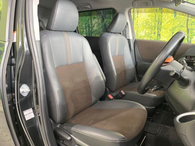 TOYOTA SIENTA HYBRID 2020 Image 31