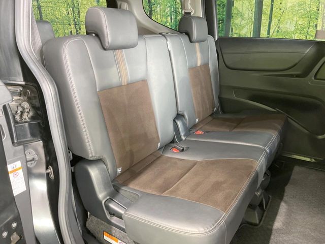 TOYOTA SIENTA HYBRID 2020 Image 31