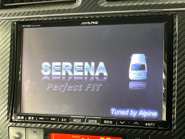 NISSAN SERENA  S-HYBRID 2014 Image 31