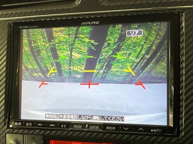 NISSAN SERENA  S-HYBRID 2014 Image 31