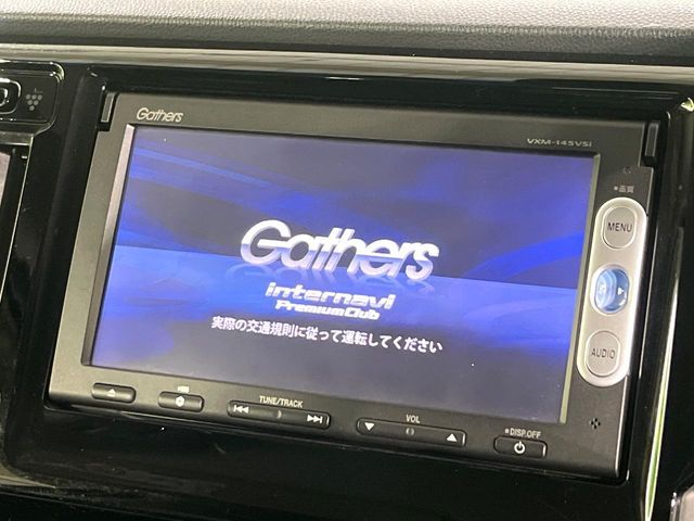 HONDA N-WGN 2015 Image 31