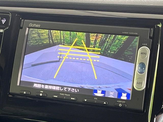 HONDA N-WGN 2015 Image 31