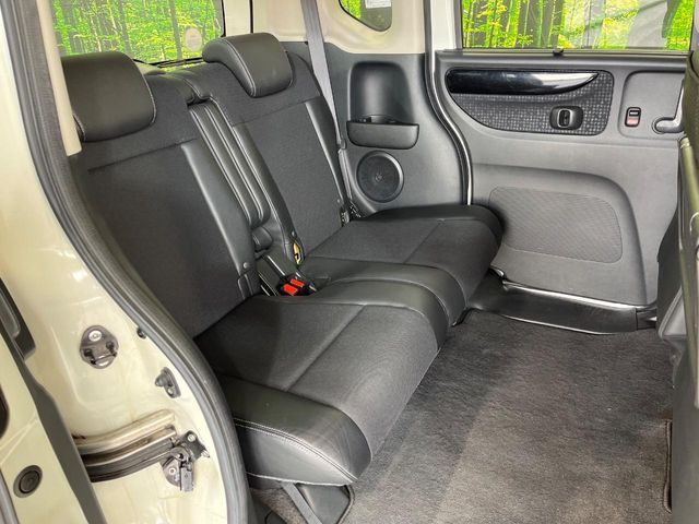 HONDA N BOX+ CUSTOM 2015 Image 31