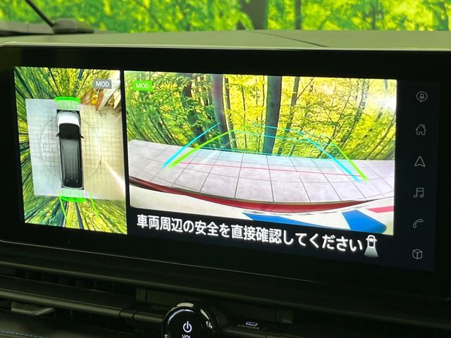 NISSAN SERENA  WG 2024 Image 31