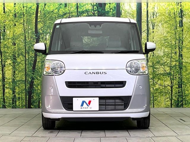DAIHATSU MOVE CANBUS 2025 Image 31
