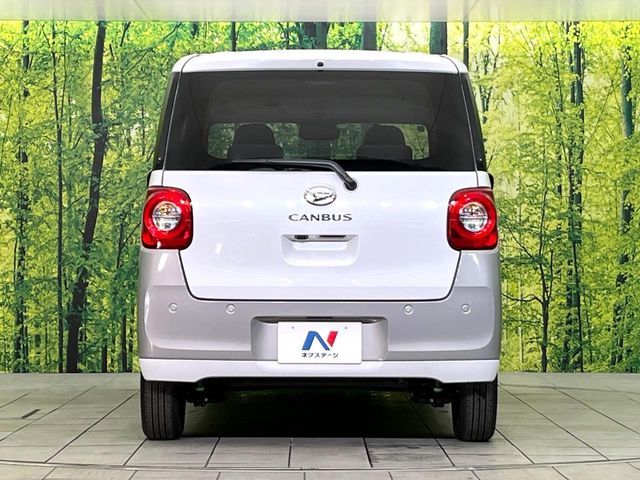 DAIHATSU MOVE CANBUS 2025 Image 31