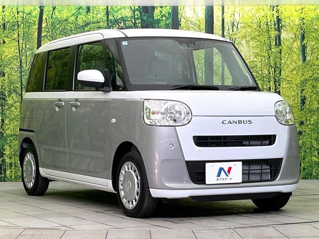 DAIHATSU MOVE CANBUS 2025 Image 31