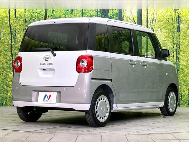 DAIHATSU MOVE CANBUS 2025 Image 31