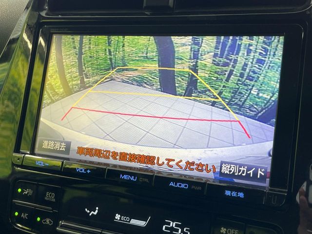 TOYOTA PRIUS 2017 Image 31