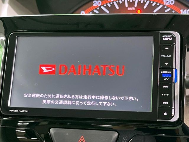 DAIHATSU TANTO 2017 Image 31