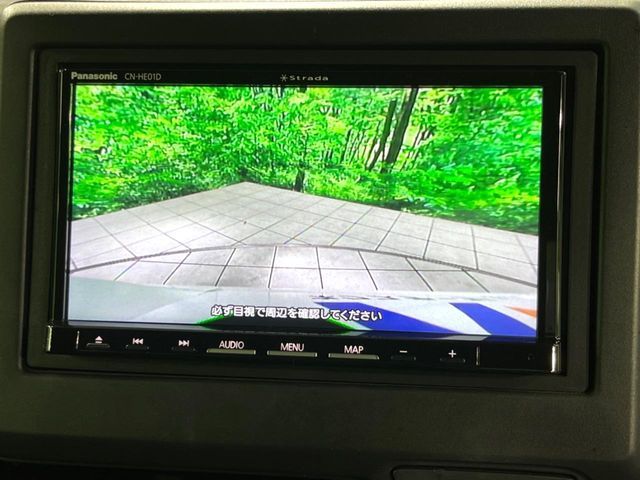 HONDA N BOX CUSTOM 2022 Image 31