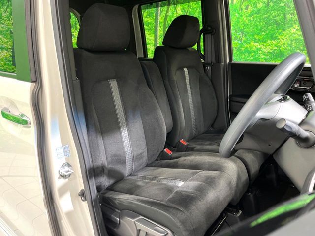 HONDA N BOX CUSTOM 2022 Image 31