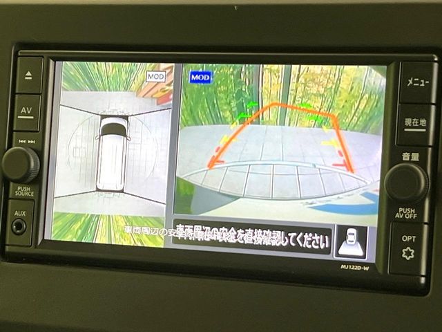 NISSAN ROOX 2023 Image 31