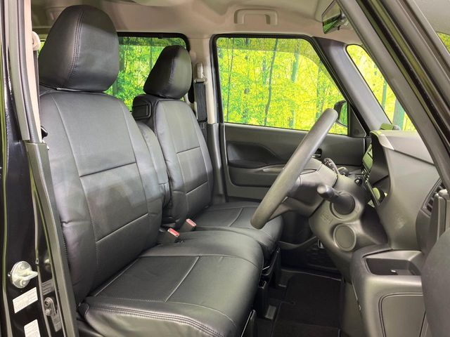 NISSAN ROOX 2023 Image 31